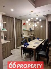 Condo for Rent at CELES ASOK