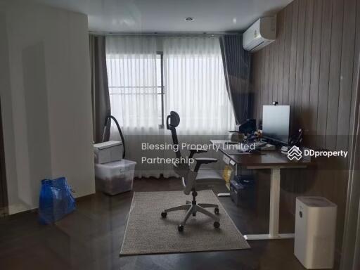 Condo for Sale at NS Tower Condo