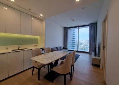 Condo for Rent at ANIL Sathorn 12