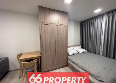 Studio for Rent in Phra Khanong