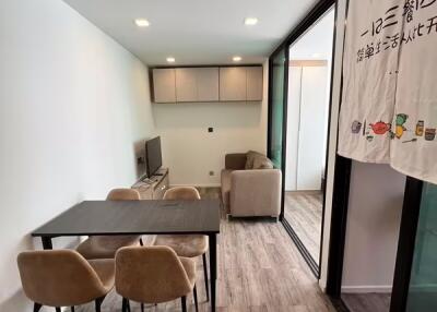 Brown Condo HuaiKwang