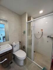 Brown Condo HuaiKwang