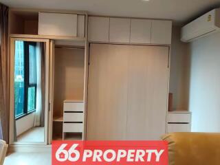 Studio for Sale in Din Daeng