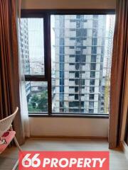 Studio for Sale in Din Daeng