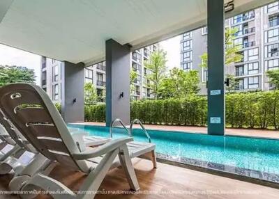 1 Bedroom Condo