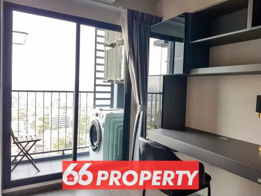 1 Bedroom Condo