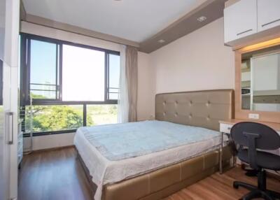 1 Bedroom Condo