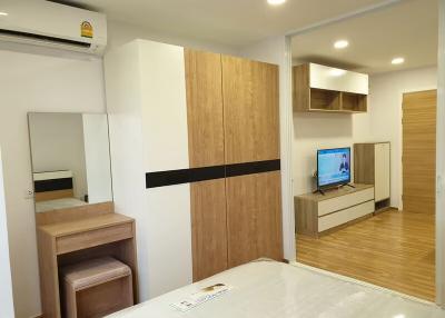 Green Ville Condo (Sukhumvit 101)