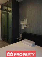 The Room Sukhumvit 69