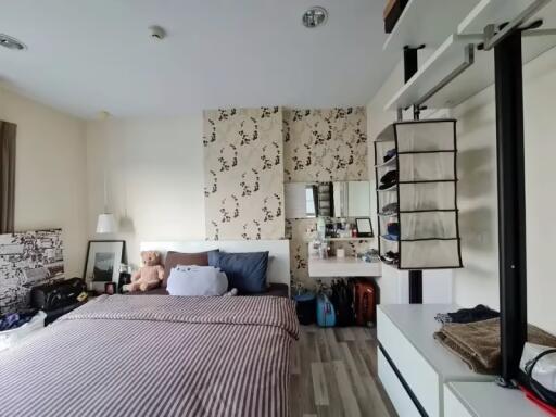 1 Bedroom Condo