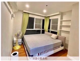 Condo unit at grand Belle rama 9 for sale.