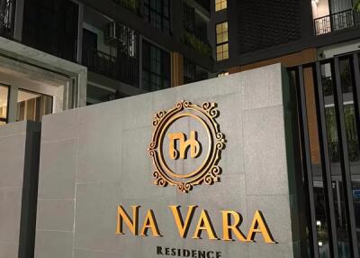 Na Vara Residence