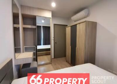 Condo for Sale at IDEO O2 Bangna