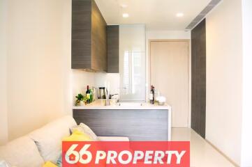 Condo for Sale at THE ESSE Asoke