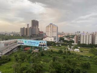 Lumpini Park Rama 9 - Ratchada