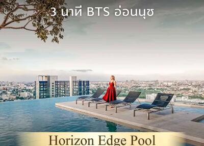 26 ตรม., 1 ห้องนอน, 1 ห้องน้ำ คอนโด ราคา ฿ 4,900,000