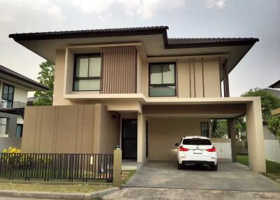 192 ตรม., 3 ห้องนอน, 3 ห้องน้ำ บ้าน ราคา ฿ 3,590,000