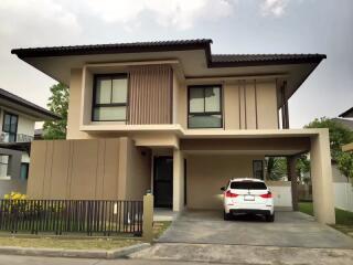 192 ตรม., 3 ห้องนอน, 3 ห้องน้ำ บ้าน ราคา ฿ 3,590,000