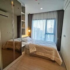 2 Bedroom Condo for Rent