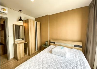 1 Bedroom Condo for Rent at The Base Garden Rama 9