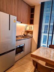 1 Bedroom Condo at Noble Ploenchit