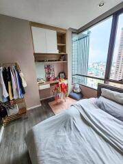 The Room Sukhumvit 69