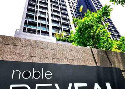 2 Bedroom Condo at Noble Reveal