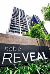 2 Bedroom Condo at Noble Reveal