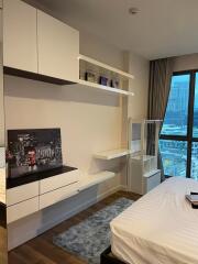 The Room Sukhumvit 62