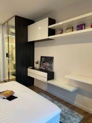 The Room Sukhumvit 62