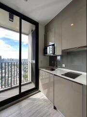 Whizdom Essence Sukhumvit 101 - 1 Bed Condo for Sale, Rented *WHIZ5525