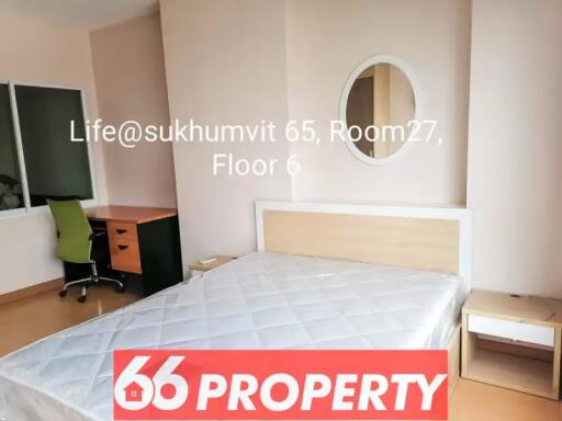 Condo for Rent at Life @ Sukhumvit 65