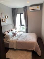 Condo for Rent, Sale at C Ekkamai