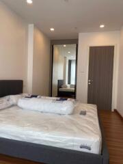 Supalai Premier Charoen Nakhon - 1 Bed Condo for Rented *SURU818