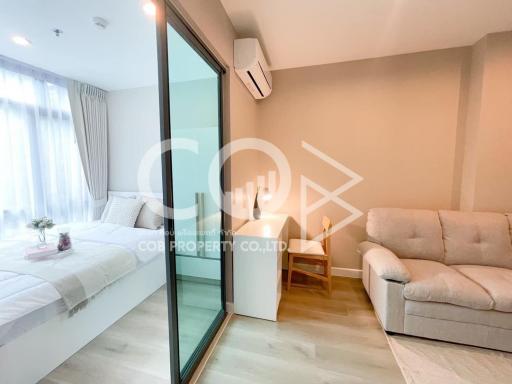 🔥🔥 Metro Sky Bangsue - Prachachuen Condo For Rent 10k [KS1491]