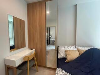 1 Bedroom Condo