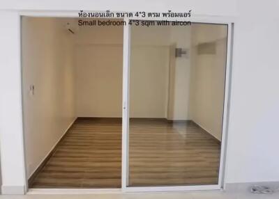 76 ตรม., 2 ห้องนอน, 1 ห้องน้ำ คอนโด ราคา ฿ 1,650,000