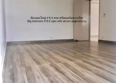 76 ตรม., 2 ห้องนอน, 1 ห้องน้ำ คอนโด ราคา ฿ 1,650,000