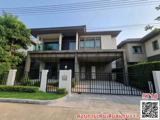 Single house for sale Bangkok Boulevard Pinklao-Phetkasem.