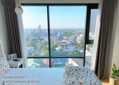 2 Bedroom Condo