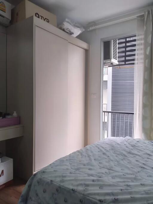 Studio for Rent in Suan Luang