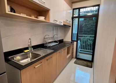 1 Bedroom Condo