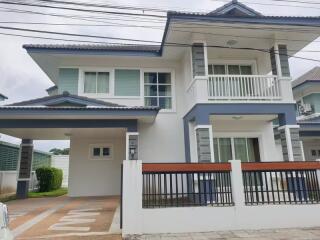 150 ตรม., 3 ห้องนอน, 3 ห้องน้ำ บ้าน ราคา ฿ 4,590,000