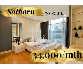 Condo for Rent at Urbana Sathon