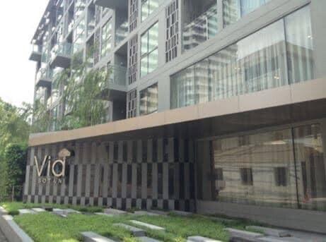 Via Botani Sukhumvit 47 - 1 Bed Condo for Rented *VITO2065