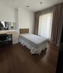 Condo for Rent at The Address Chit Lom