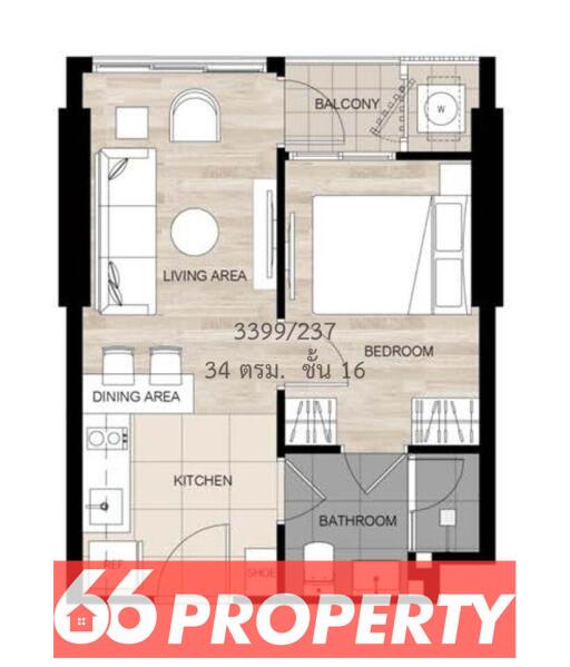 Condo for Rent, Rent at Oka Haus