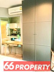 Condo for Rented at Aspire Rama 4