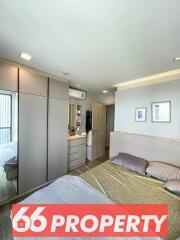 2 Bedroom Condo