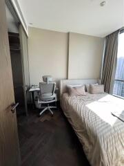 1 Bedroom Condo